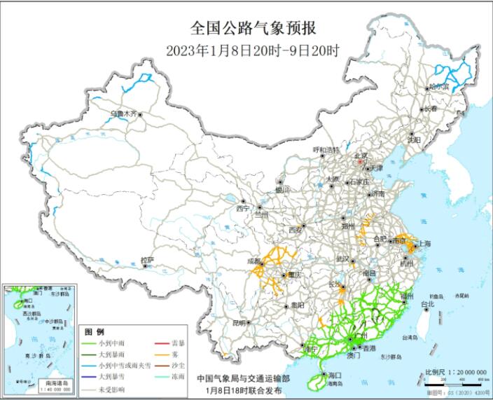 2023全国交通天气最新预报：1月9日高速路况最新实时查询