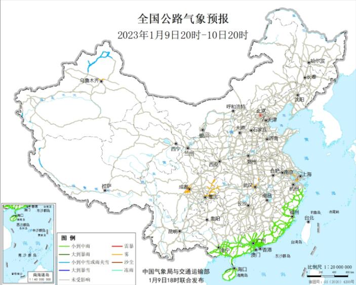 2023全国交通天气最新预报:1月10日高速路况最新实时查询