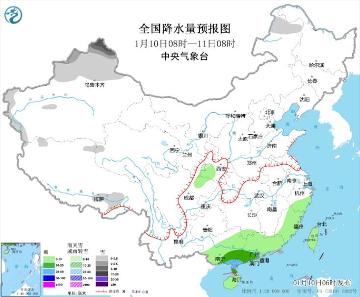 春运进行中华南有明显降雨 新疆北疆北部有大到暴雪