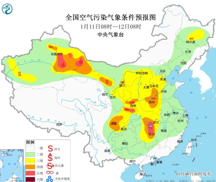 1月11日环境气象预报：河北河南陕西等部分地区霾明显
