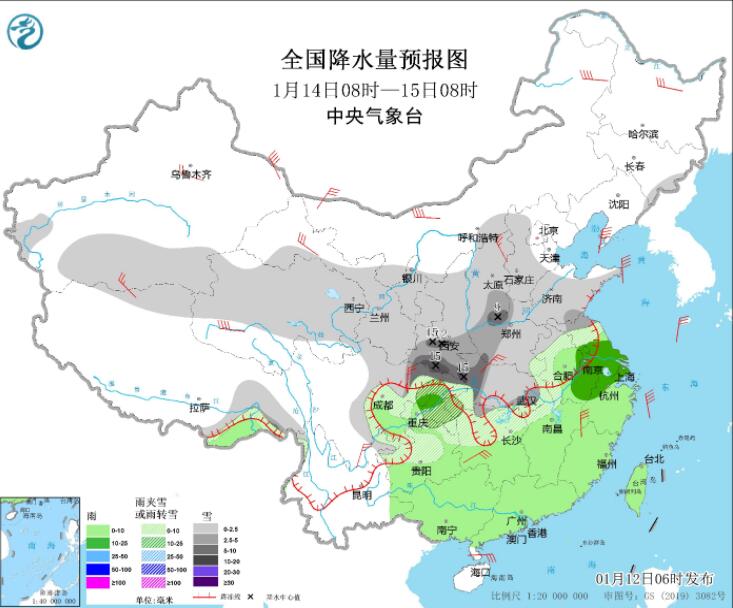 寒潮蓝色预警继续发布 大部将先后迎降温大风雨雪 