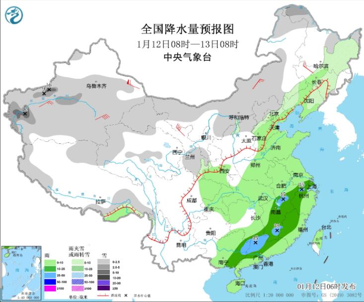 寒潮蓝色预警继续发布 大部将先后迎降温大风雨雪 