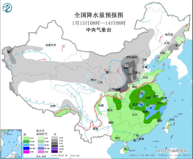 寒潮蓝色预警继续发布 大部将先后迎降温大风雨雪 