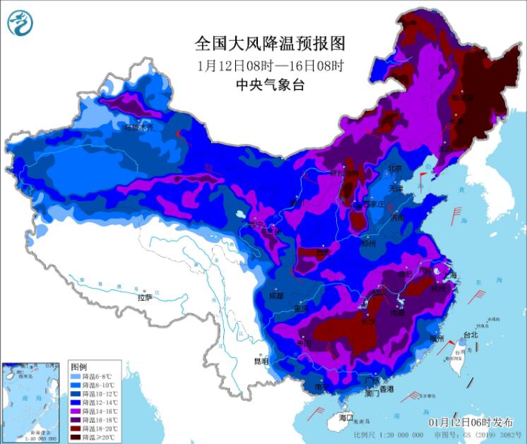 寒潮蓝色预警继续发布 大部将先后迎降温大风雨雪 