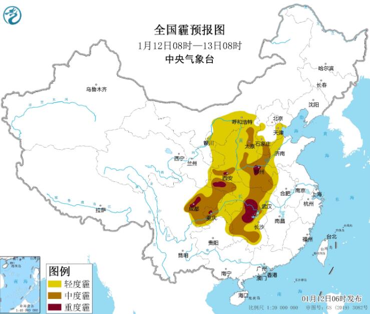 1月12日环境气象预报：华北黄淮汾渭平原江汉西南等仍有霾