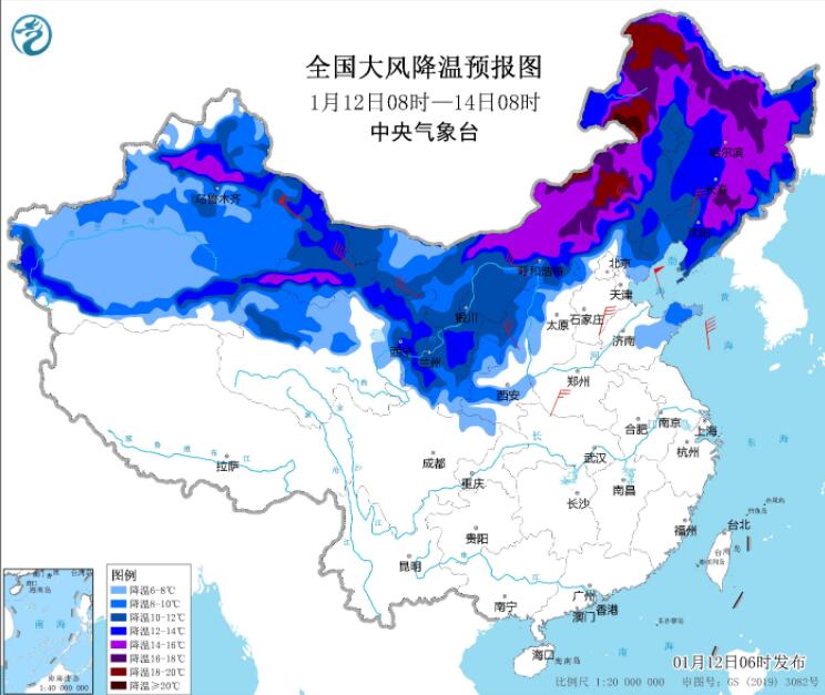 寒潮蓝色预警继续发布 大部将先后迎降温大风雨雪 