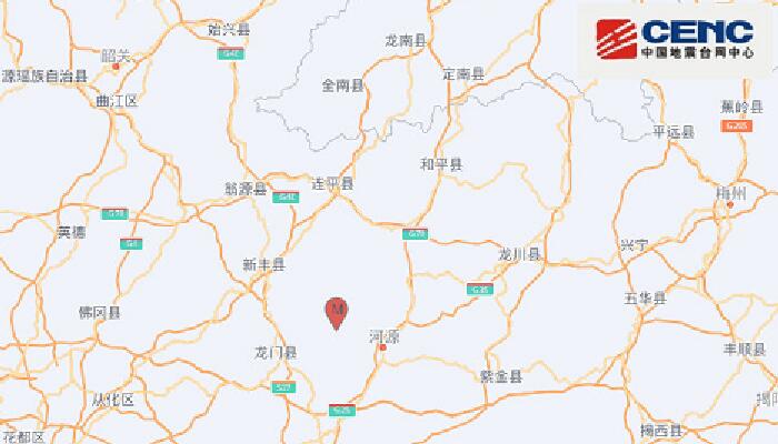 广东河源市东源县发生2.9级地震 网友：广东也有地震？