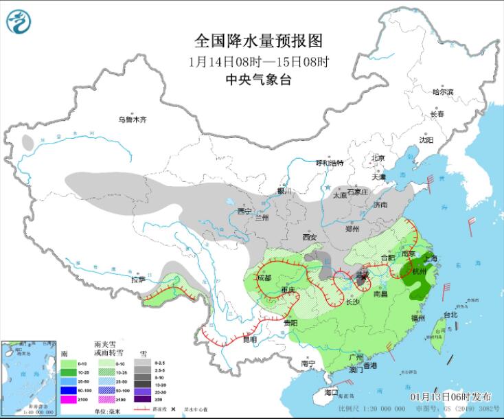 寒潮逐渐向中东部蔓延 南方即将加入降温雨雪群聊