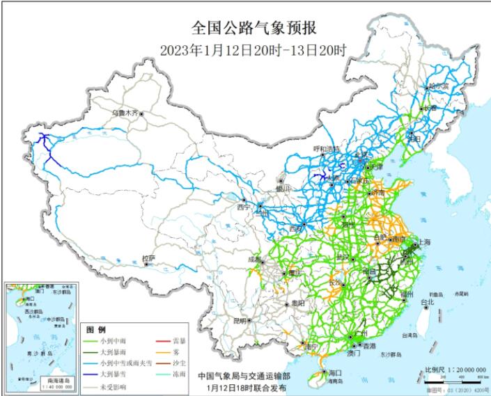 2023全国春运交通天气最新预报：1月13日高速路况最新实时查询