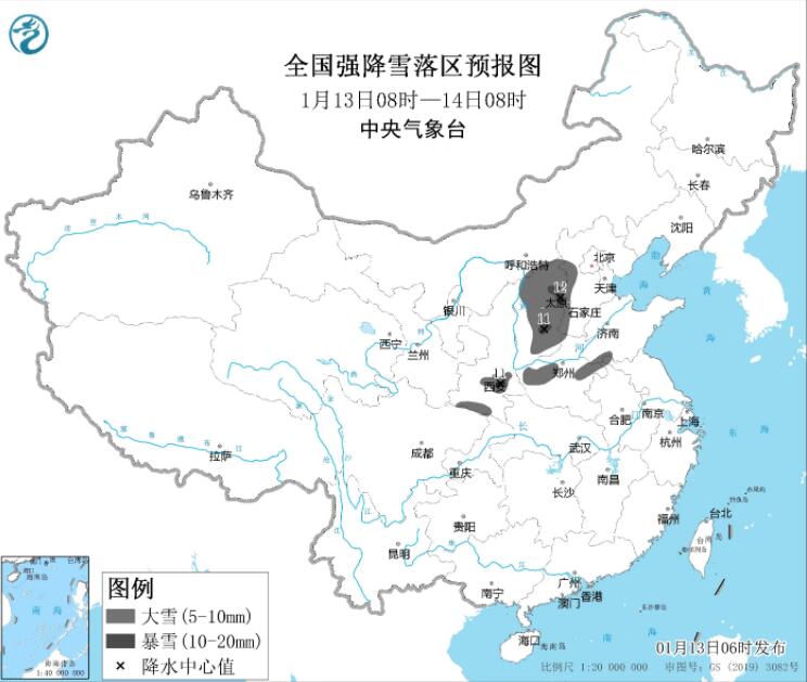 寒潮逐渐向中东部蔓延 南方即将加入降温雨雪群聊