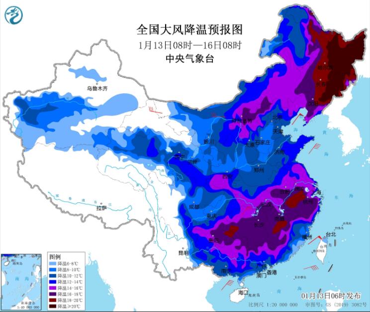 寒潮逐渐向中东部蔓延 南方即将加入降温雨雪群聊