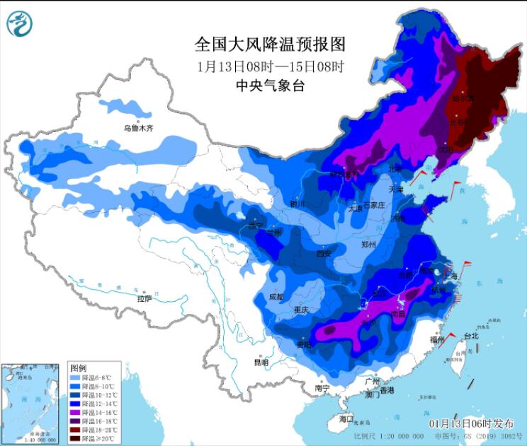 寒潮逐渐向中东部蔓延 南方即将加入降温雨雪群聊