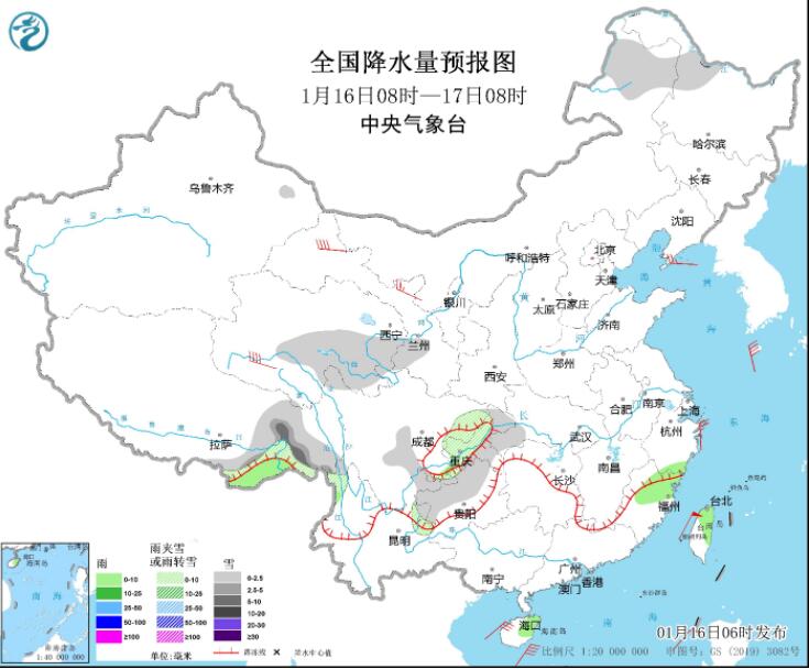 西藏青海重庆贵州云南等有雨雪 春节有冷空气侵扰