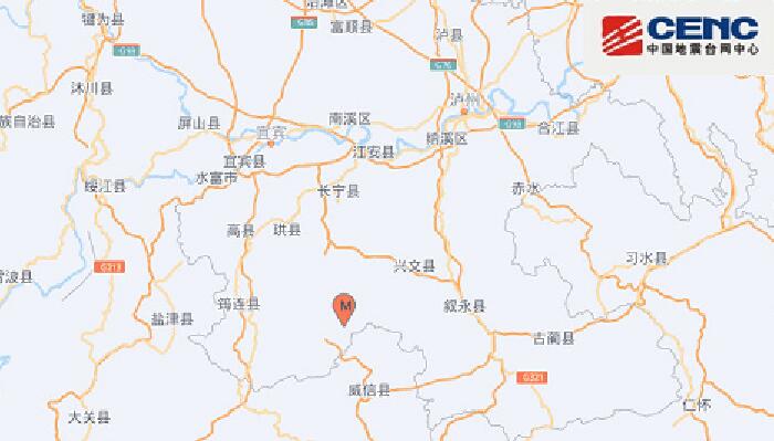 1月16日四川地震最新消息：宜宾市珙县发生3.0级地震