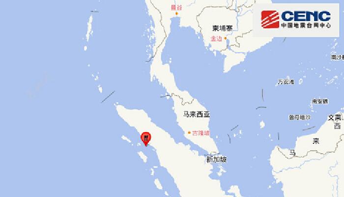 印尼苏门答腊岛北部海域发生6.0级地震 会引发海啸吗