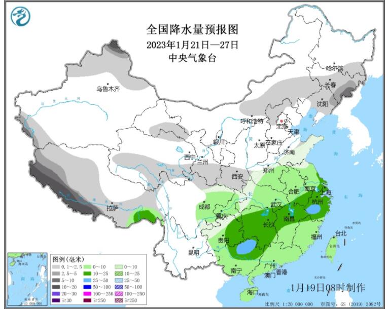 春节初一至初三受中等强度冷空气影响 除夕至初二西南江汉等地有降雪天气