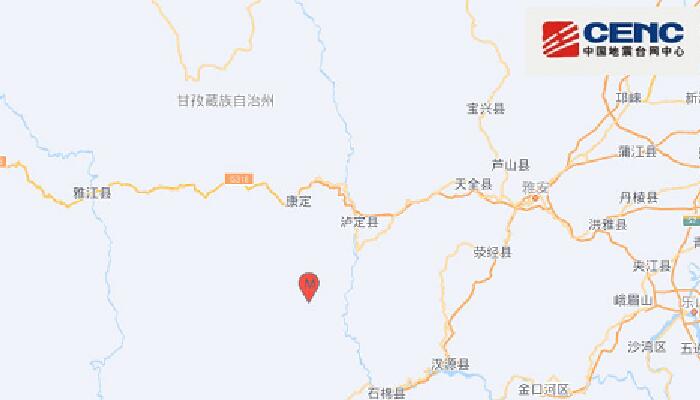 四川甘孜州泸定县凌晨发生3.0级地震 网友：成都也感受到了