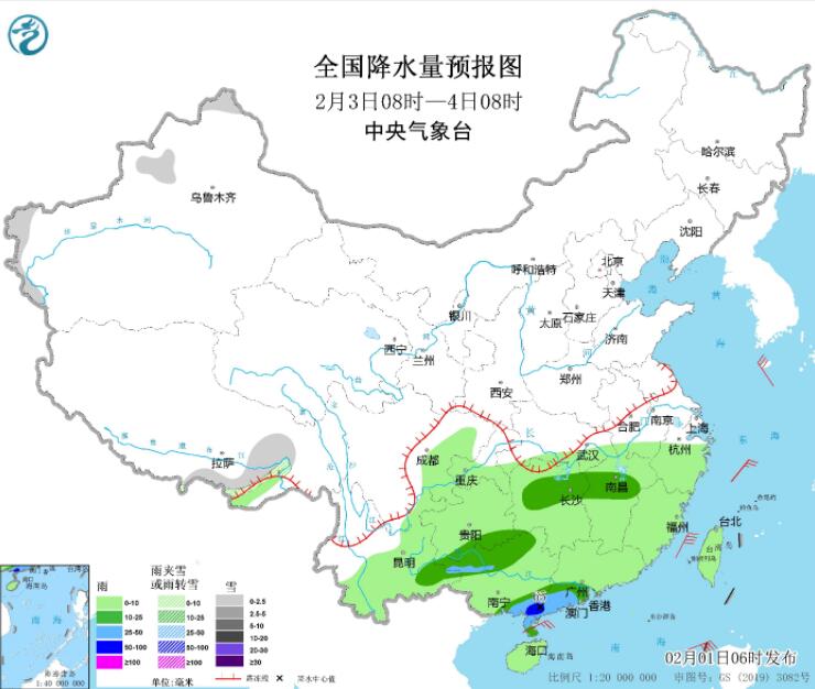 冷空气继续侵袭我国大部 河南湖南贵州等降温可超10℃