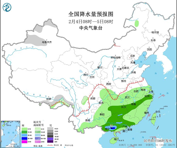南方有持续性阴雨天气 西藏新疆等地有雨夹雪天气
