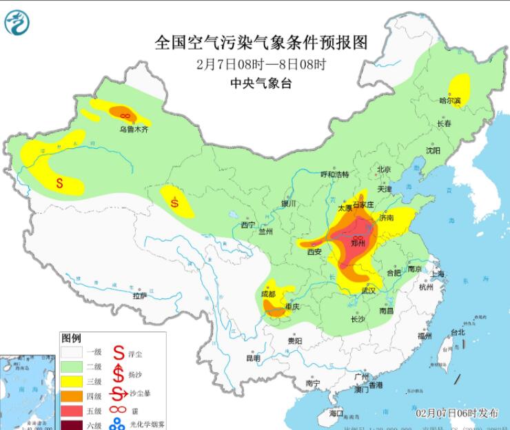 2023年2月7日环境气象预报：华北黄淮汾渭平原江汉四川等有霾