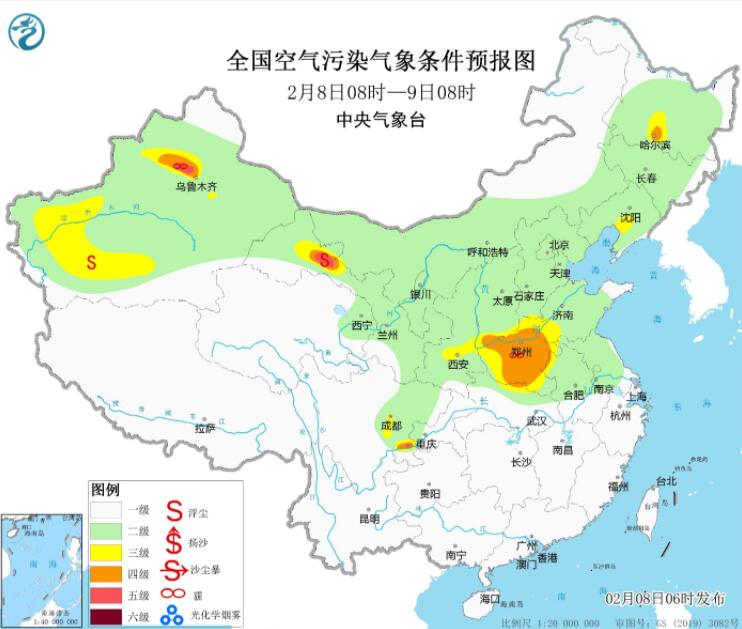 2023年2月8日环境气象预报：河南四川等部分地区仍有霾