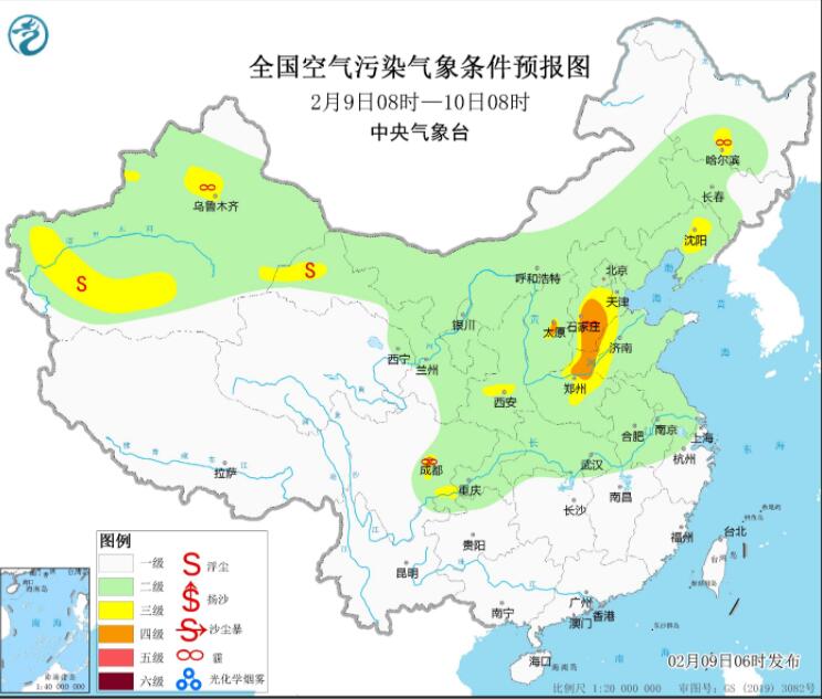 2023年2月9日环境气象预报：新疆东北四川等部分地区仍有霾出没