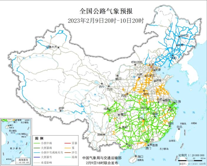 2023全国交通天气最新预报：2月10日高速路况最新实时查询