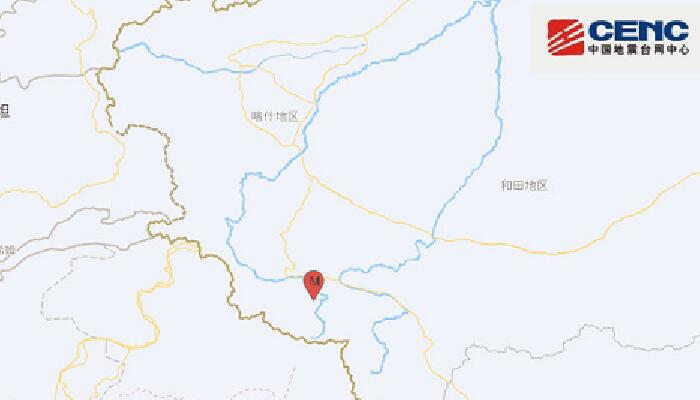 2月10日新疆地震最新消息：喀什地区叶城县发生3.0级地震