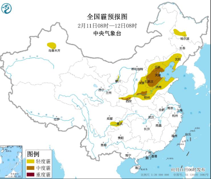2023年2月11日环境气象预报：华北汾渭平原西南等有霾