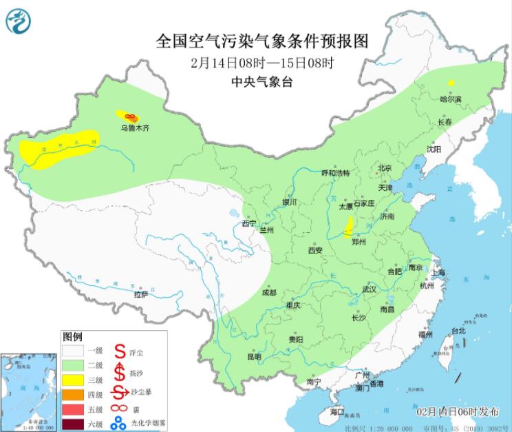 2023年2月14日环境气象预报:陕西山西黑龙江等部分地区有霾