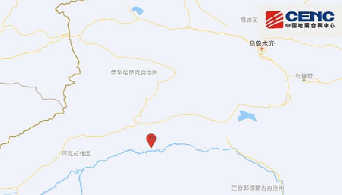 新疆地震最新消息今天：阿克苏地区库车市发生3.0级地震