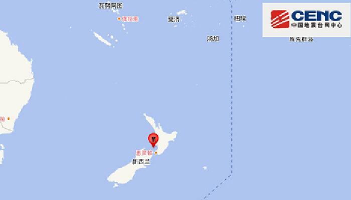 2月15日最新消息：新西兰库克海峡发生5.7级地震