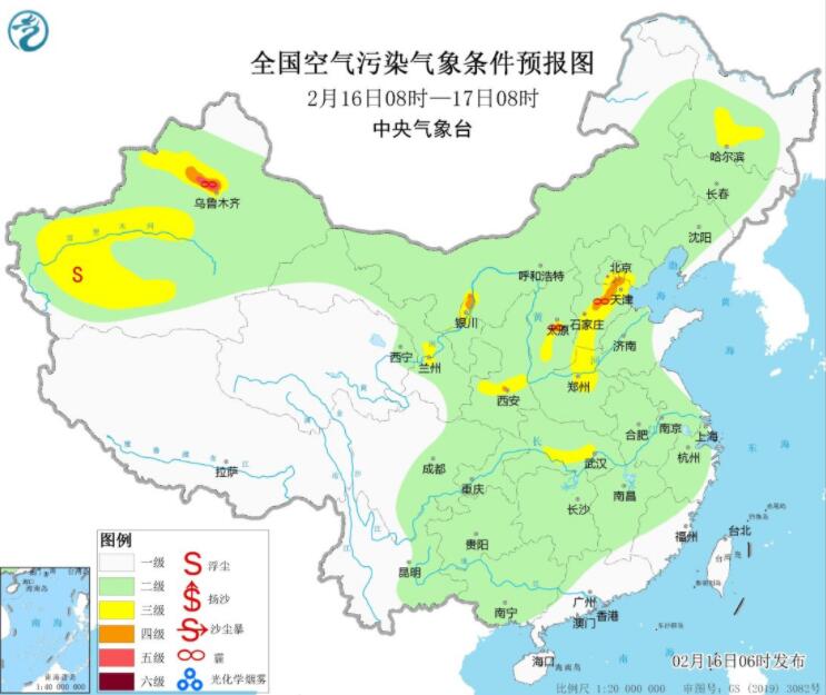 2023年2月16日环境气象预报:新疆华北汾渭平原等有明显霾天气