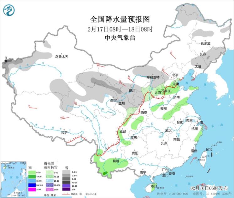 今明新疆西部仍有较强降雪 18日起冷空气再袭中东部