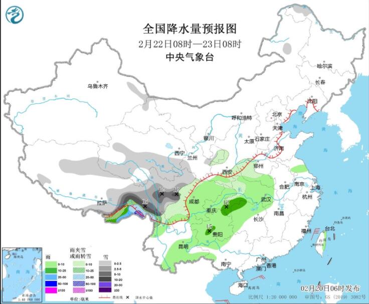 西北青藏高原等有较强降雪 南海台湾海峡等大风显著