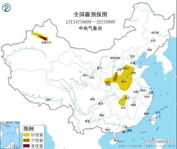 2023年2月24日环境气象预报：河南安徽湖北等有大雾