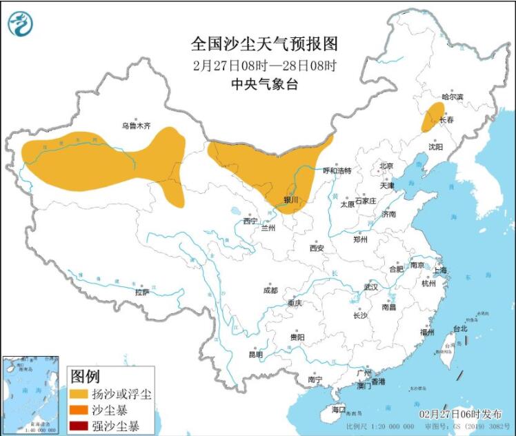 2023年2月27日环境气象预报：华北汾渭平原等有霾西北有沙尘