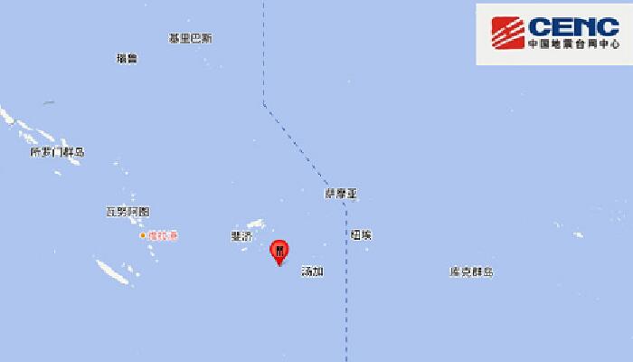 斐济群岛发生5.6级地震 震源深度达530千米