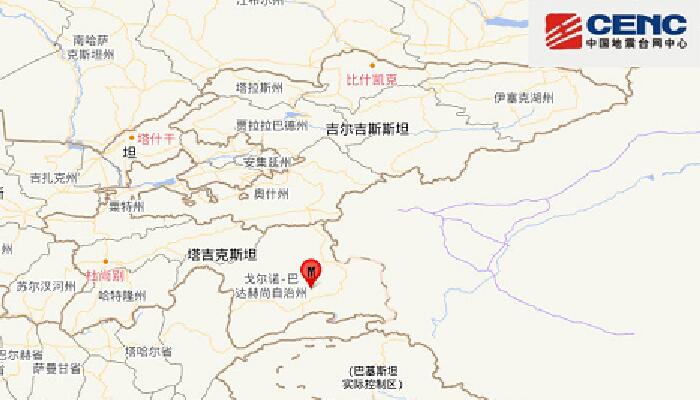 国外地震最新消息今天：塔吉克斯坦发生4.6级地震