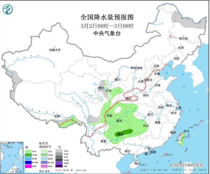 冷空气影响北方局地降温超10℃ 西南部分地区多阴雨