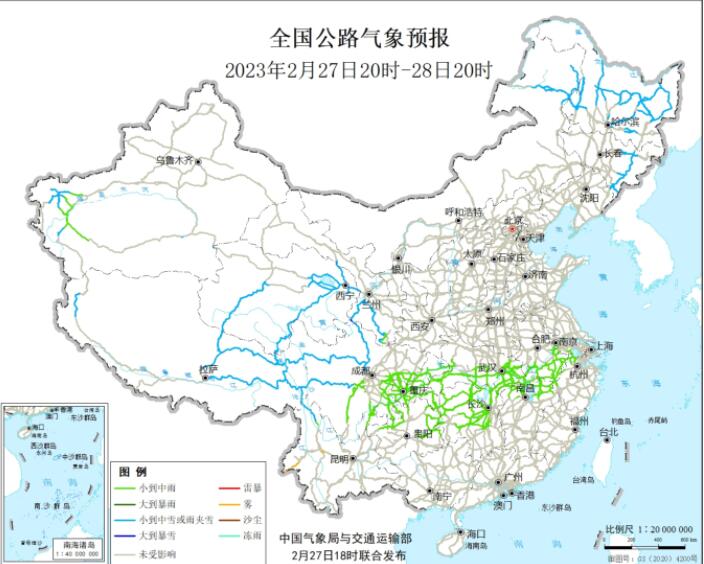 2023全国交通天气最新预报：2月28日高速路况最新实时查询