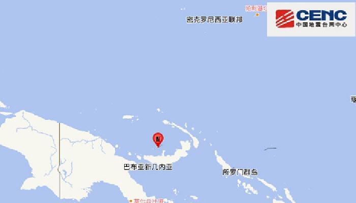 3月1日地震最新消息：俾斯麦海发生6.6级地震
