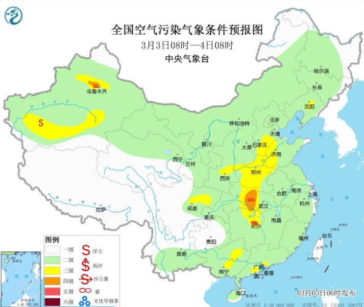 2023年3月3日环境气象预报：湖北湖南新疆天山北坡等有霾