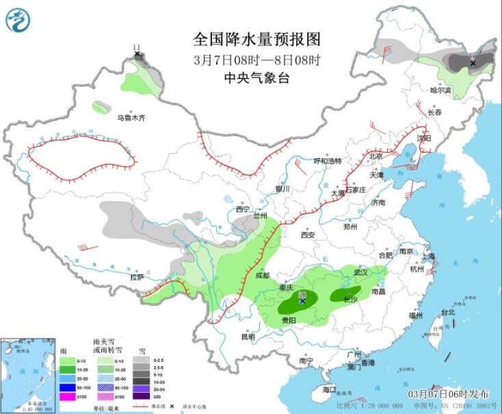 西南部分地区仍有阴雨 强冷空气将袭新疆迎强风降温 