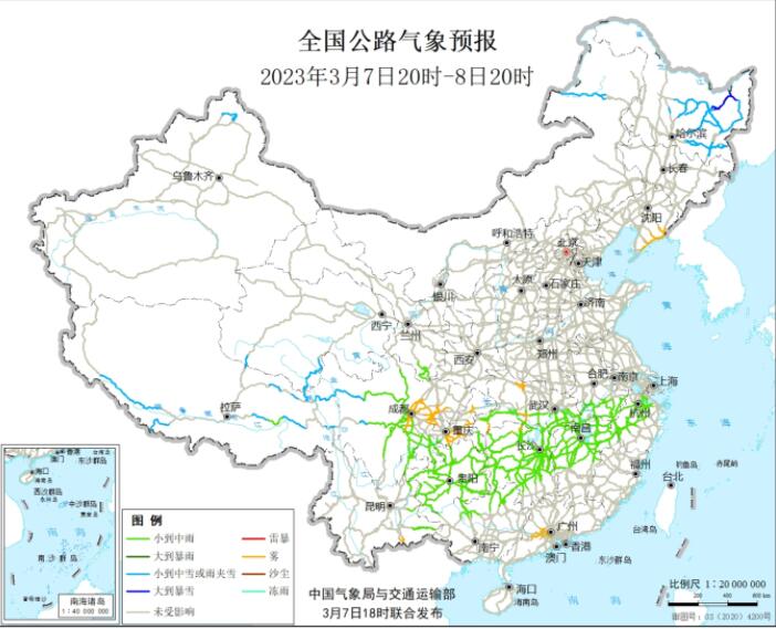 2023全国交通天气最新预报：3月8日高速路况最新实时查询