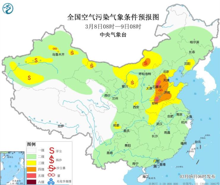 2023年3月8日环境气象预报：陕西湖北湖南等大气扩散条件一般
