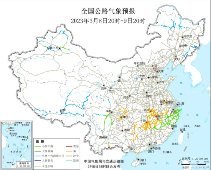 2023全国交通天气最新预报：3月9日高速路况最新实时查询