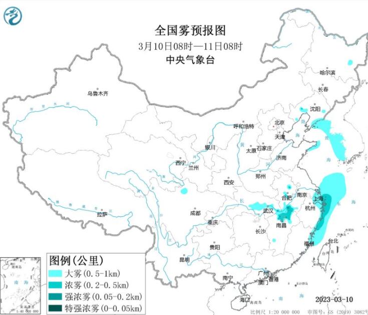 寒潮来袭我国大部降温可超16℃ 沙尘暴预警继续发布