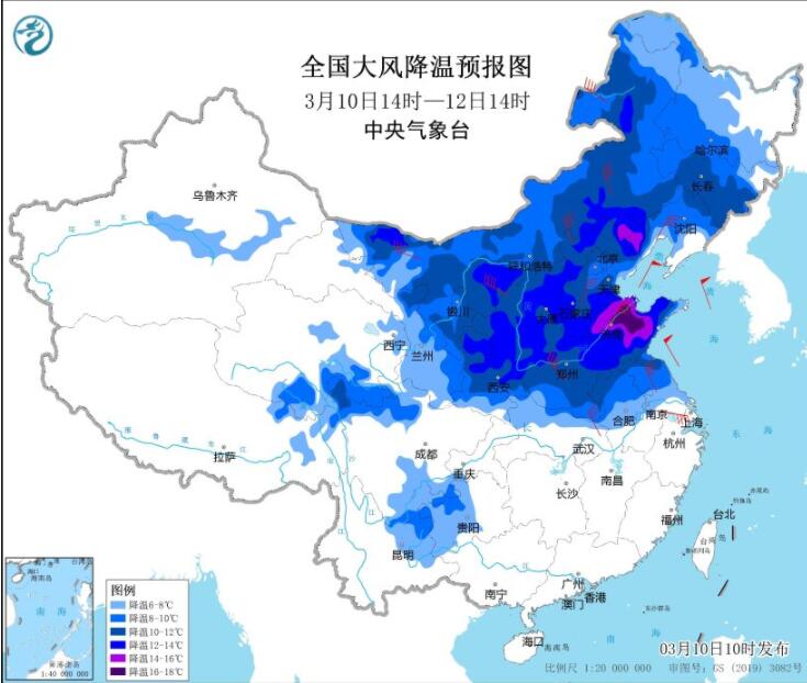 寒潮即将席卷国内大部分地区 降温大风降雪沙尘等相拥而至