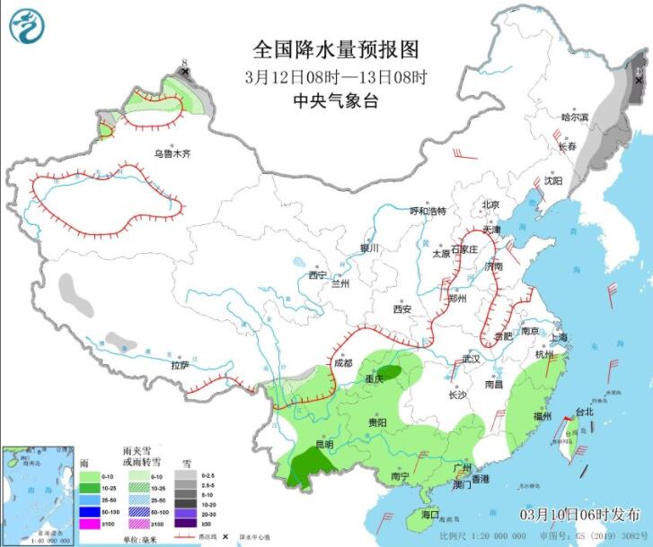 寒潮来袭我国大部降温可超16℃ 沙尘暴预警继续发布